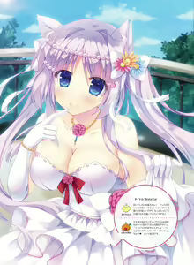 Page 105 of Dengeki Moeoh 2024-04 - preview thumbnail