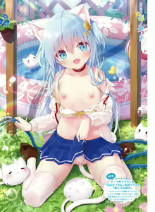 Page 118 of Dengeki Moeoh 2024-04 - preview thumbnail