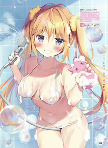 Page 24 of Dengeki Moeoh 2024-04 - preview thumbnail