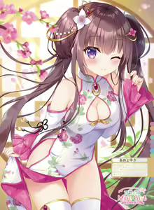 Page 38 of Dengeki Moeoh 2024-04 - preview thumbnail