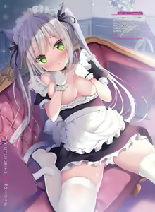 Page 51 of Dengeki Moeoh 2024-04 - preview thumbnail