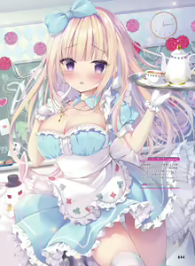 Page 52 of Dengeki Moeoh 2024-04 - preview thumbnail