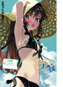 Page 85 of Dengeki Moeoh 2024-04 - preview thumbnail