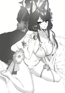 Page 34 of -Artist- JunP - preview thumbnail