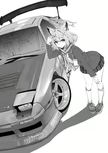 Page 43 of -Artist- JunP - preview thumbnail