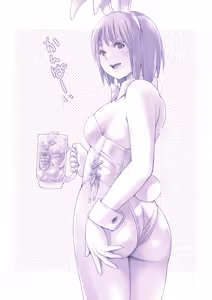 Page 246 of -Artist- macosee - preview thumbnail