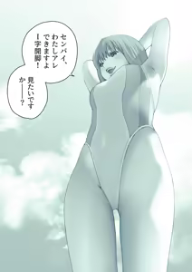 Page 411 of -Artist- macosee - preview thumbnail