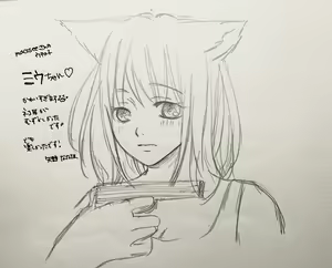 Page 585 of -Artist- macosee - preview thumbnail