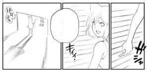Page 740 of -Artist- macosee - preview thumbnail