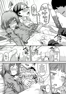 Page 11 of Tada Onii-chan ga ii! (decensored) - preview thumbnail