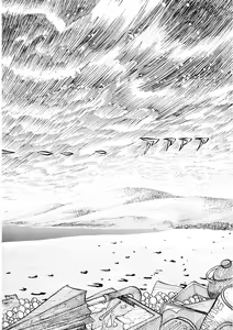 Page 155 of BLACK PACKAGE - preview thumbnail