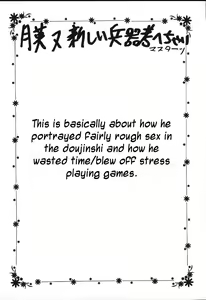 Page 40 of AVIVA - preview thumbnail
