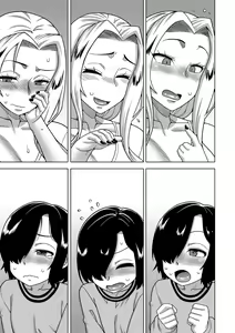 Page 13 of Boku no Kaa-Chan to Ore no Mama + Denshi Shoseki Tokuten Chara Settei Shuu | 我的老媽和我的媽媽 - preview thumbnail