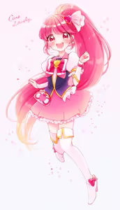 Page 2 of Colorful cure girls - preview thumbnail