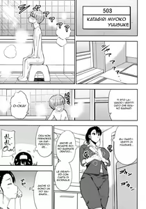 Page 3 of Ame no Yuukoku ni - On the Twilight of Rain  | La Zia si Bagna un Sacco - preview thumbnail