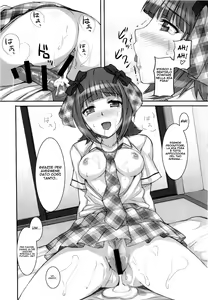 Page 30 of Ao Haruka | Adoro quell' Uniforme - preview thumbnail