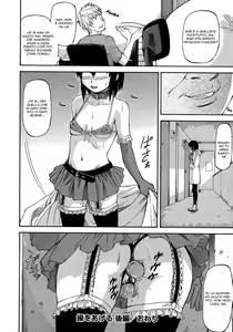 Page 24 of Misao o Ageru Kouhen | La Ragazza del mio Amico 3 - preview thumbnail