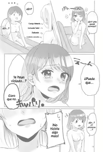 Page 13 of Chotto Matte! - wait a minute! | ¡Espera un Momento! - preview thumbnail