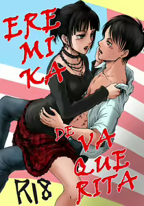 SchCa EreMika Kijoui | Eremika de vaquerita - hentai manga cover image