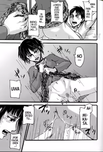 Page 20 of SchCa EreMika Kijoui | Eremika de vaquerita - preview thumbnail