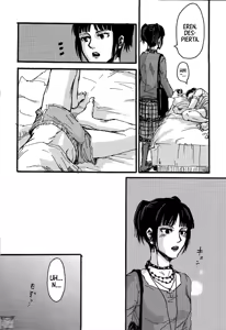 Page 9 of SchCa EreMika Kijoui | Eremika de vaquerita - preview thumbnail