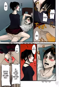 Page 24 of SchCa EreMika Kijoui | Eremika de vaquerita - preview thumbnail