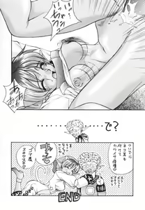 Page 34 of HAPPY GO LUCKY - preview thumbnail