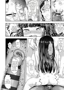 Page 12 of Mei to Tomodachi no Ezuke Nikki - preview thumbnail