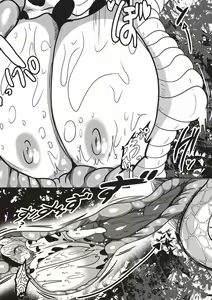 Page 138 of COMIC Necrosis Vol. 26 - preview thumbnail