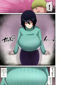 Page 6 of Charao ga Jimigao Bakunyuu no Paizuri ni Miryou sareta Kekka - preview thumbnail