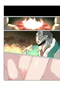 Page 213 of Collection of  unmi - preview thumbnail