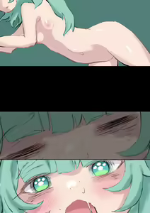 Page 214 of Collection of  unmi - preview thumbnail