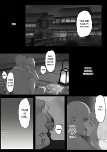 Page 3 of Kagendou Vol. 1 - preview thumbnail