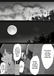 Page 34 of Kagendou Vol. 1 - preview thumbnail