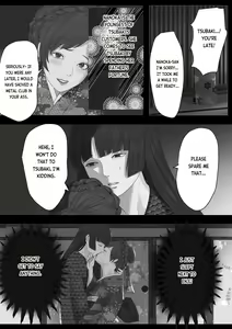 Page 37 of Kagendou Vol. 1 - preview thumbnail