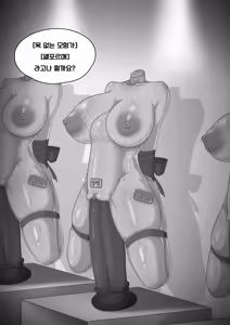 Page 44 of lacs - preview thumbnail