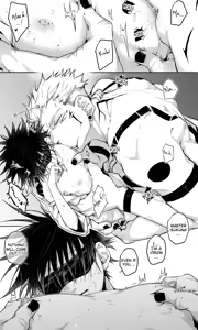 OGKuna x Megussy — hentai manga cover on Fhentai