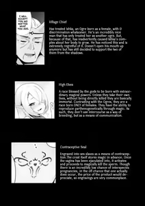 Page 47 of Elf to Ogre ga Love Love Ecchi Suru Ohanashi - preview thumbnail
