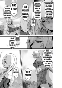 Page 9 of Elf to Ogre ga Love Love Ecchi Suru Ohanashi - preview thumbnail