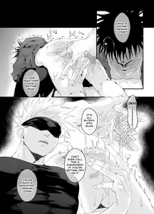 Page 23 of He loves me, loves me not? - preview thumbnail