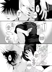Page 40 of He loves me, loves me not? - preview thumbnail