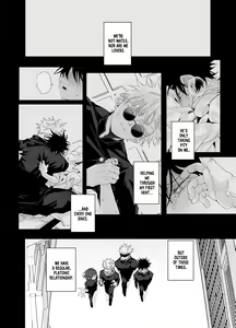 Page 5 of He loves me, loves me not? - preview thumbnail