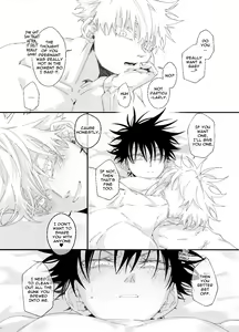 Page 52 of He loves me, loves me not? - preview thumbnail