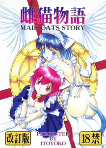 Mesuneko Monogatari - Maids Cats Story — hentai manga cover on Fhentai