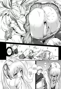 Page 17 of Enishi no Sora | In Vacanza con mia Sorella - preview thumbnail