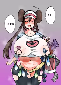 Date no Mae ni Battle Shitekita Mei-san | 데이트 전에 배틀하고 온 명희씨 — hentai manga cover on Fhentai