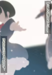 Page 1204 of ramoni - preview thumbnail