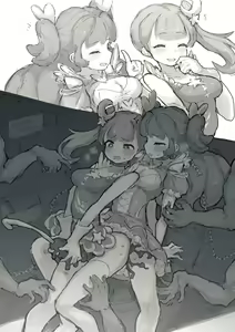 Page 1630 of ramoni - preview thumbnail