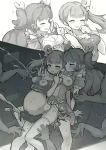 Page 1633 of ramoni - preview thumbnail
