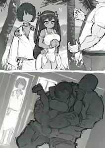 Page 1705 of ramoni - preview thumbnail